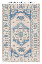 5x7 Old & Vintage Turkish Area Rug