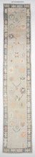 3x16 Modern Oushak Area Runner Rug