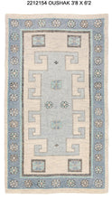 4x6 Modern Oushak Area Rug