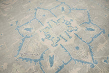 12x17 Modern Oushak Area Rug