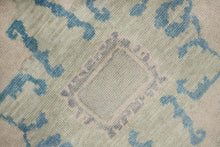 12x17 Modern Oushak Area Rug