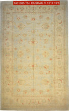 12x19 Blue Modern Oushak Area Rug