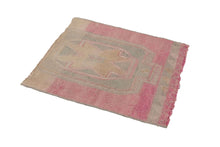 2x2 Old & Vintage Turkish Area Rug