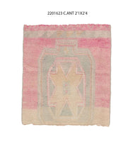 2x2 Old & Vintage Turkish Area Rug