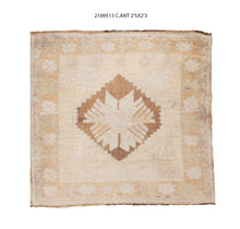 2x2 Old & Vintage Turkish Area Rug