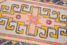 2x5 Modern Oushak Area Rug