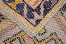 2x5 Modern Oushak Area Rug