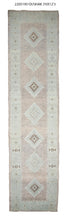 3x12 Modern Oushak Area Rug