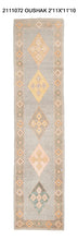 3x12 Modern Oushak Area Runner Rug