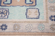 3x74 Modern Oushak Area Rug