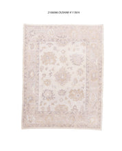 5x6 Modern Oushak Area Rug