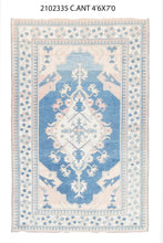 5x7 Old & Vintage Turkish Area Rug