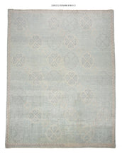 9x11 Modern Oushak Area Rug