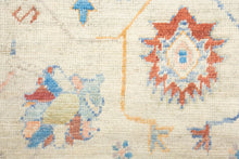 9x12 Yellow Modern Oushak Area Rug