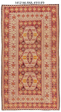 5x9 Old & Vintage Turkish Area Rug