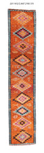 3x14 Old & Vintage Turkish Area Runner Rug