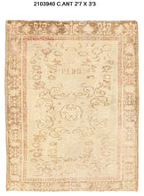 3x3 Old & Vintage Turkish Area Rug
