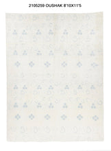 9x11 Modern Oushak Area Rug