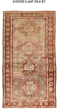 4x7 Old & Vintage Turkish Area Rug