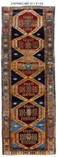 5x14 Old & Vintage Turkish Area Rug