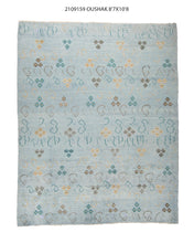 9x11 Modern Oushak Area Rug