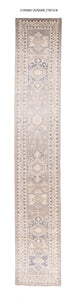 3x16 Modern Oushak Area Runner Rug