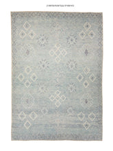 10x14 Modern Oushak Area Rug