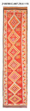 3x12 Old & Vintage Turkish Area Runner Rug