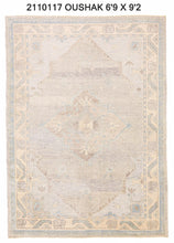 7x9 Modern Oushak Area Rug