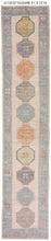 3x16 Modern Oushak Area Runner Rug