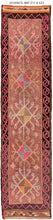 3x12 Old & Vintage Turkish Area Runner Rug