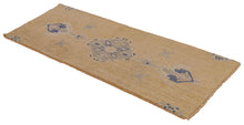 2x3 Modern Oushak Area Rug