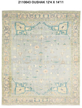 12x15 Modern Oushak Area Rug