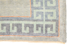 5x8 Modern Oushak Area Rug
