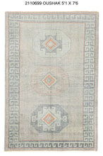 5x8 Modern Oushak Area Rug