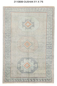 5x8 Modern Oushak Area Rug