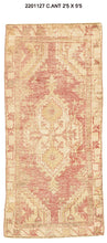 2x5 Old & Vintage Turkish Area Rug