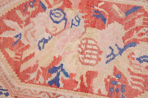 2x5 Old & Vintage Turkish Area Rug