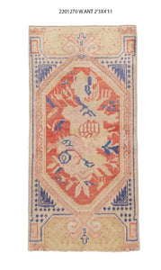 2x5 Old & Vintage Turkish Area Rug