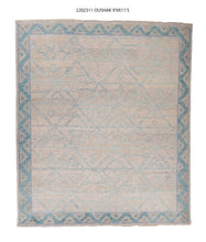 10x11 Modern Oushak Area Rug