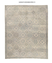 9x12 Modern Oushak Area Rug