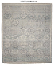 9x11 Modern Oushak Area Rug