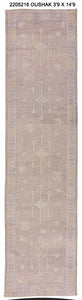 4x15 Modern Oushak Area Runner Rug