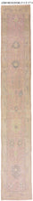 3x18 Modern Oushak Area Runner Rug