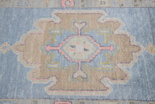 3x16 Modern Oushak Area Rug