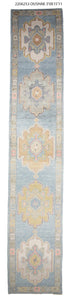 3x16 Modern Oushak Area Rug