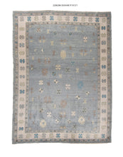9x12 Modern Oushak Area Rug