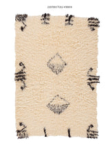 5x7 Old & Vitage Turkish Area Rug