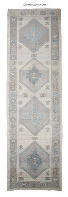 4x15 Modern Oushak Area Rug