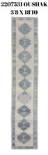 4x19 Modern Oushak Area Runner Rug